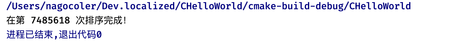 image-20220907160219493