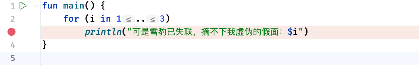 image-20230730152627331