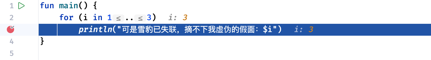 image-20230730152411984