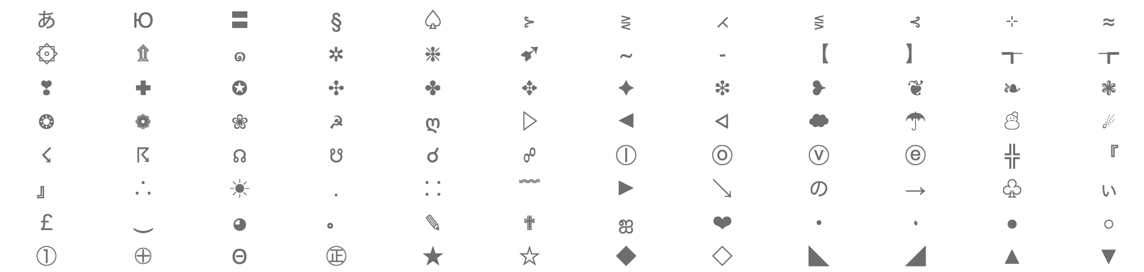 image-20230730000657951