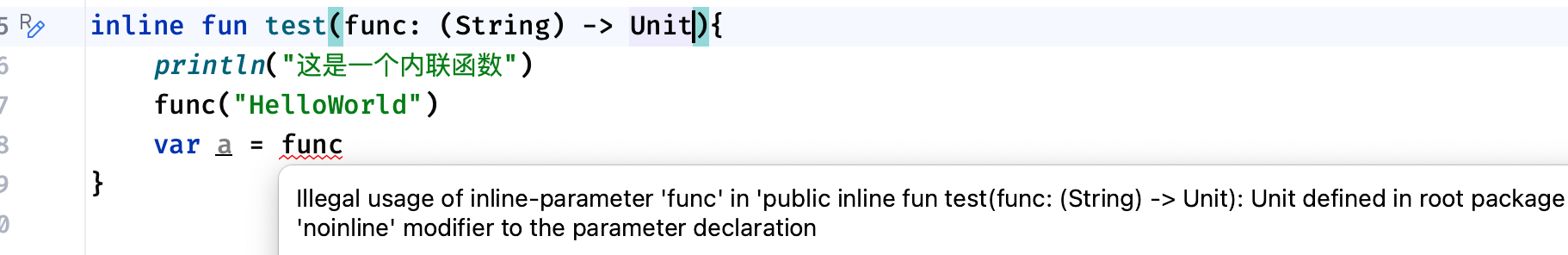image-20230731131403842