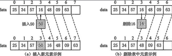 image-20230814160601253