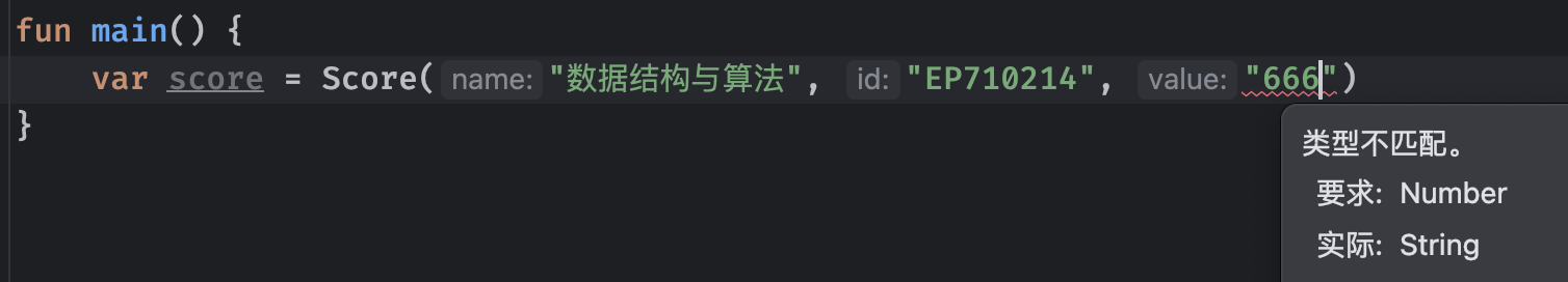 image-20231225010418319