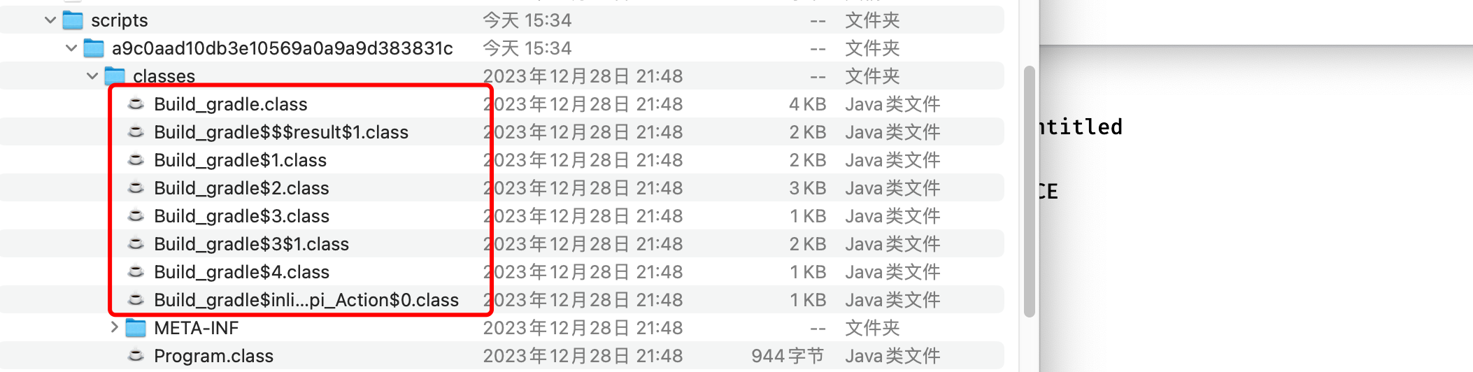 image-20240113153603116