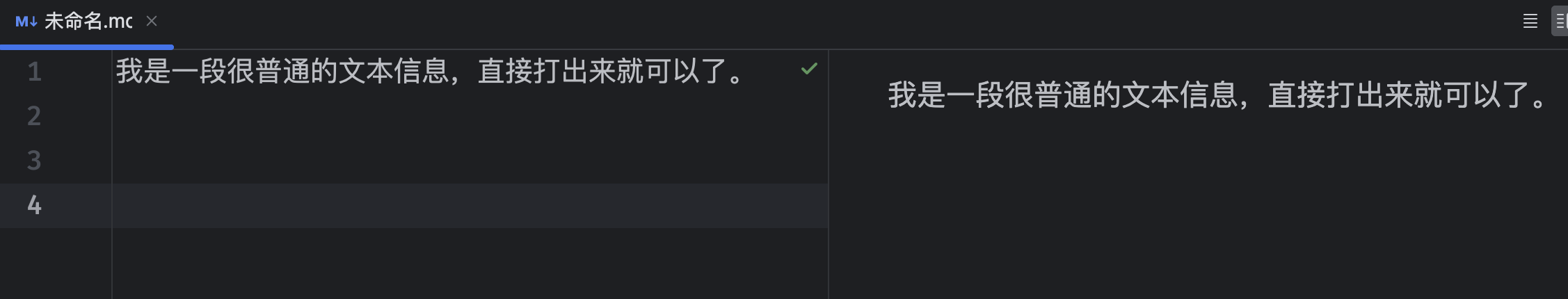 image-20240401212755550
