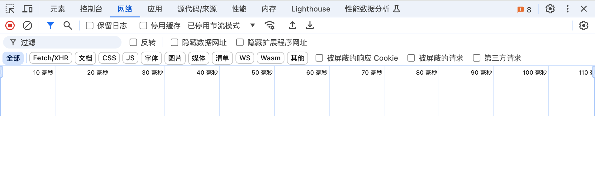 QQ_1721186179211