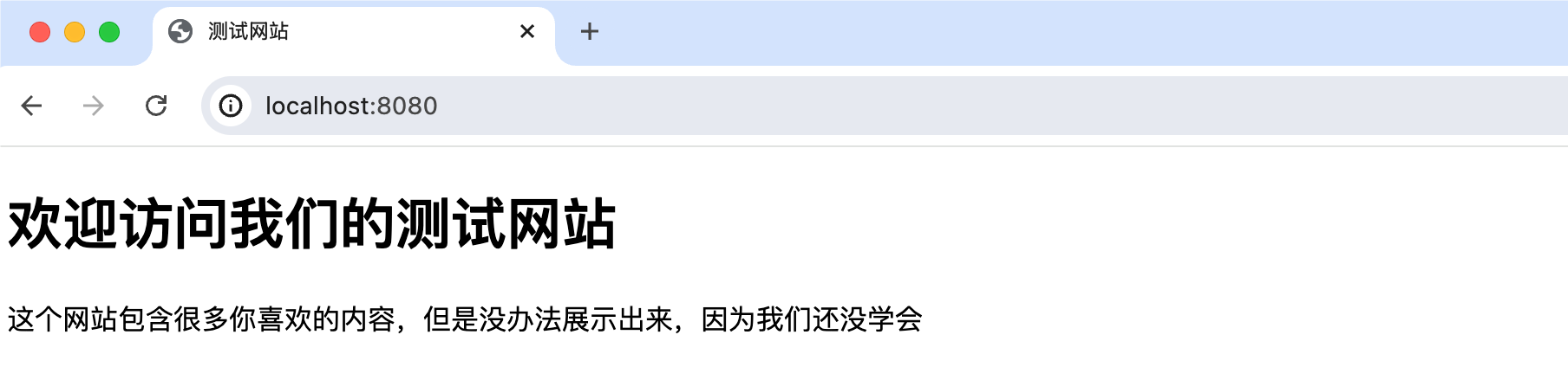 QQ_1721299638581