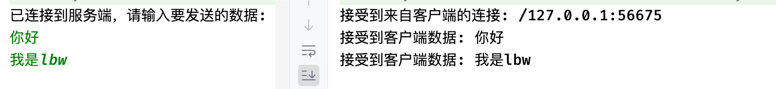 QQ_1721287376146