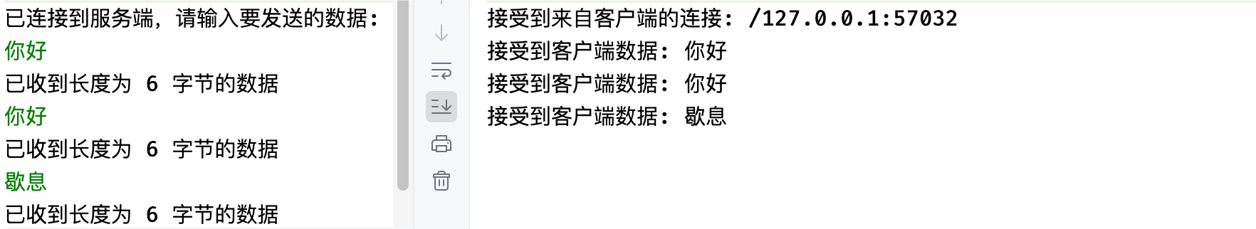 QQ_1721288156063
