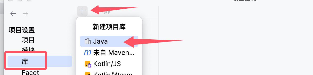 QQ_1721899193206