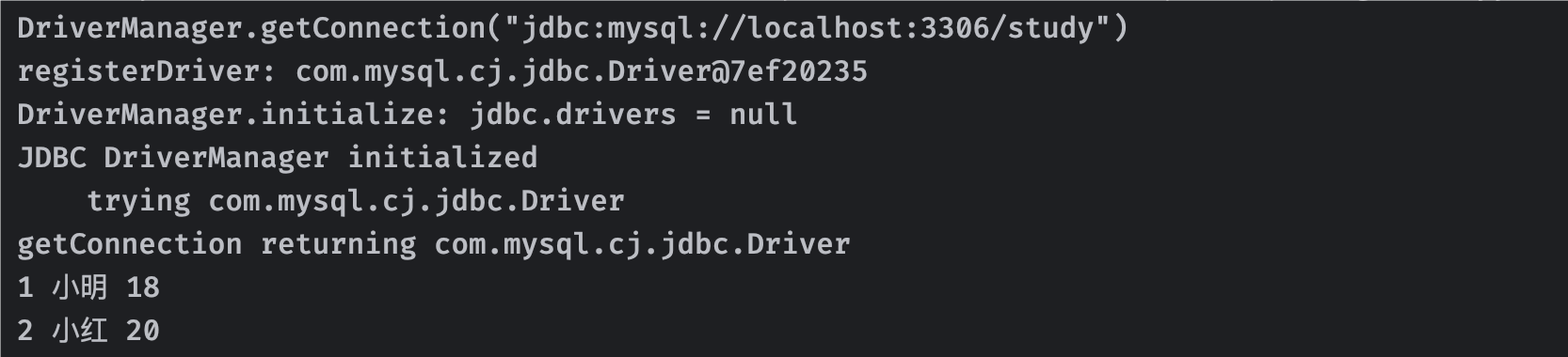 QQ_1722271131107