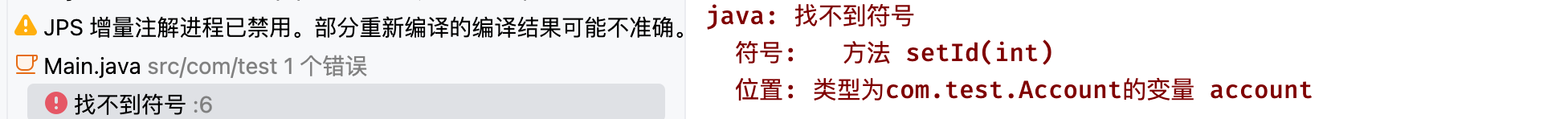 QQ_1722851796836
