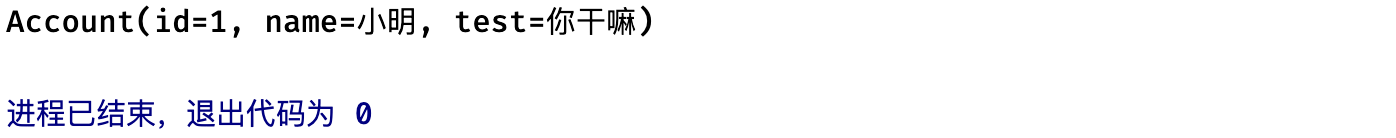 QQ_1722940194659
