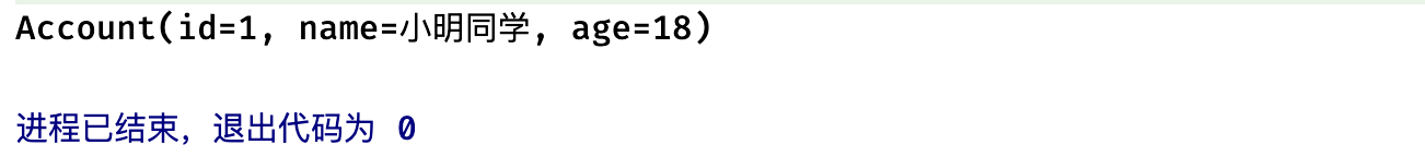 QQ_1722939058554