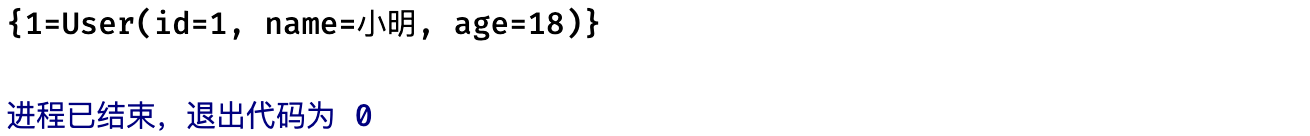 QQ_1723711033070