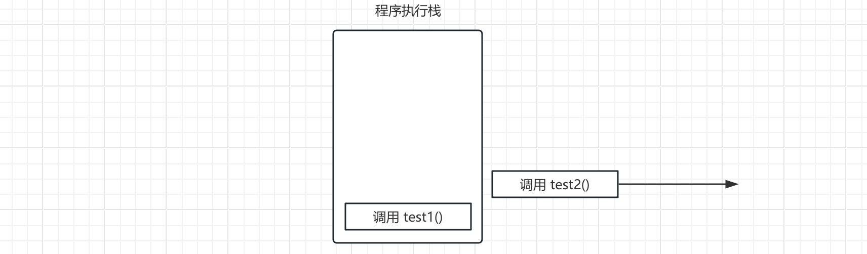 image-20250709175203003