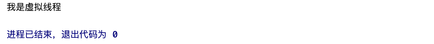 image-20250709181308353