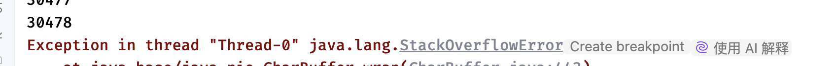 image-20250709180135817