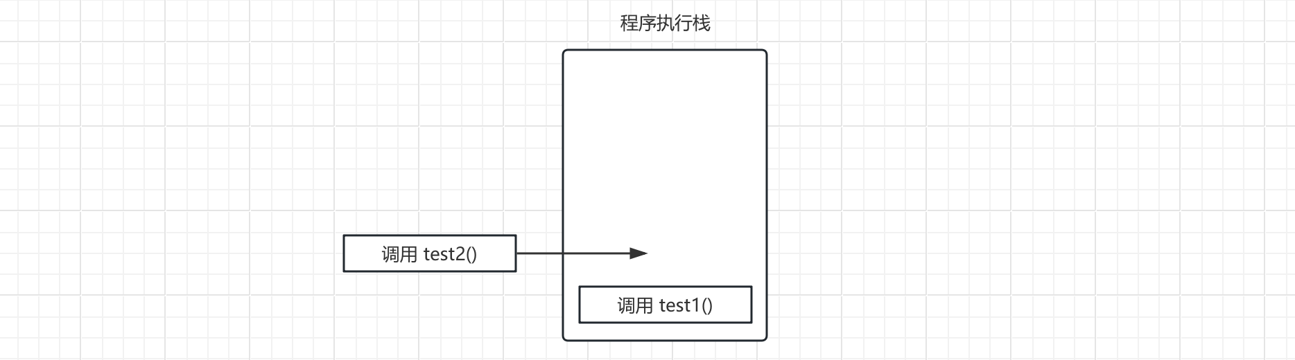 image-20250709174657728