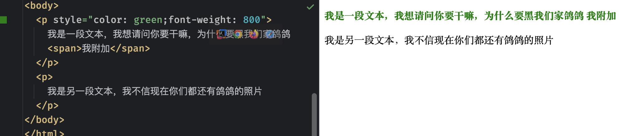 image-20250711015111955