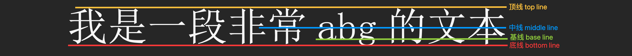 image-20250823193100171