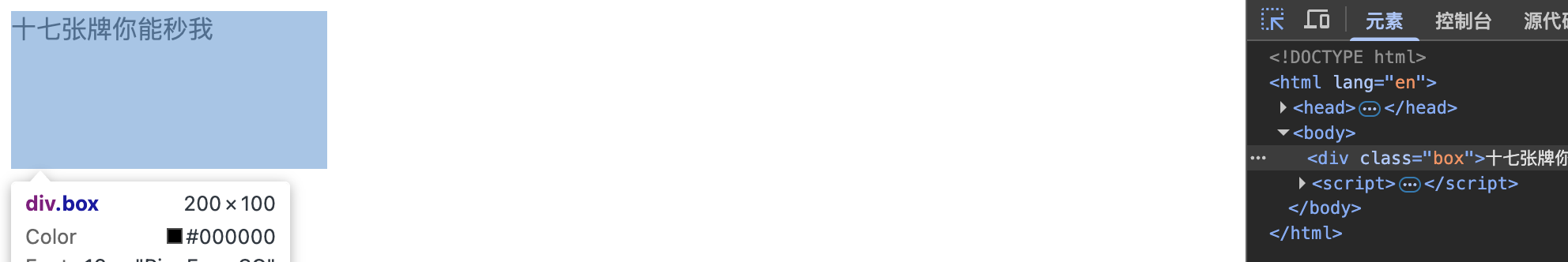 image-20250824005453529