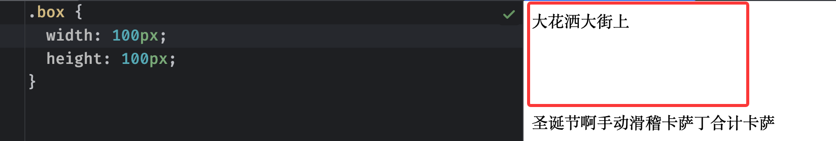 image-20250824012022933