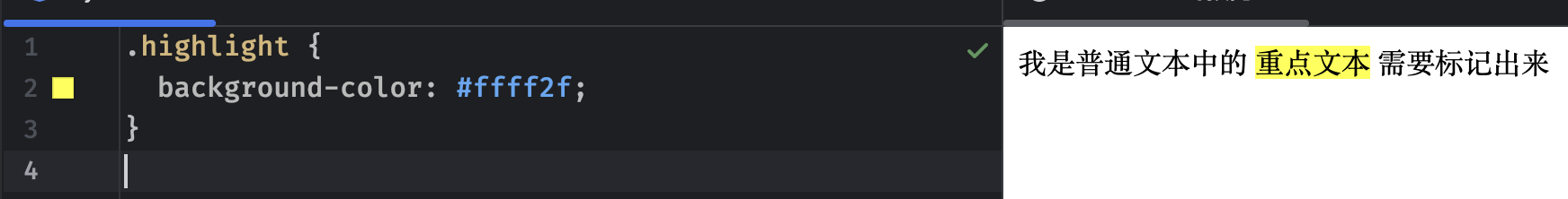 image-20250824030456812