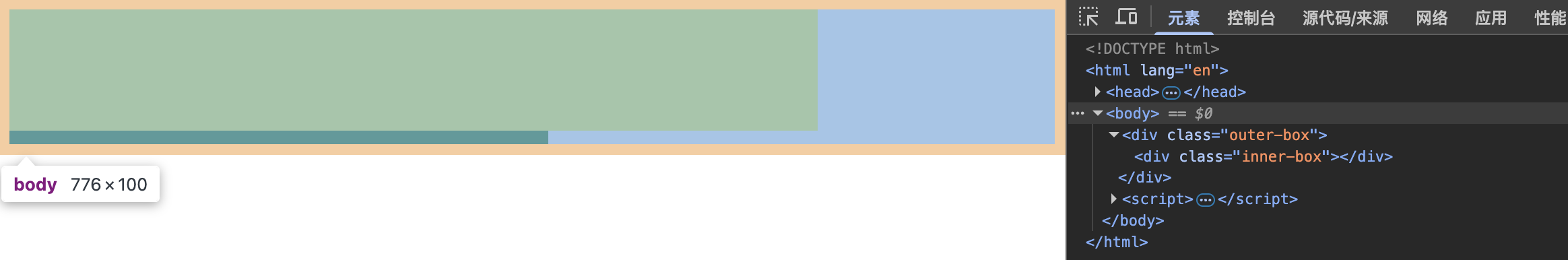 image-20251130235704199