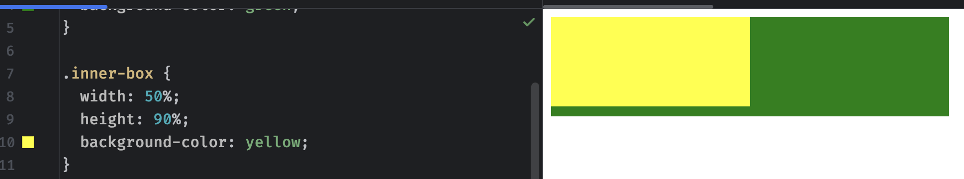 image-20251130235155417