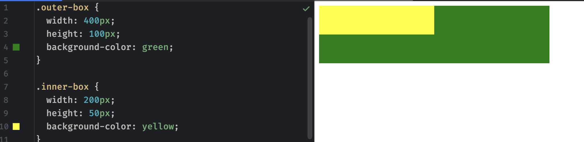 image-20251130234907770