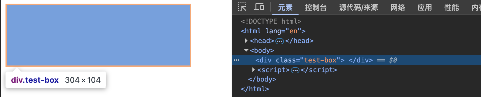 image-20251201222808401