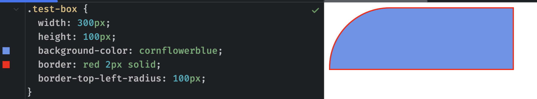 image-20251201221311445