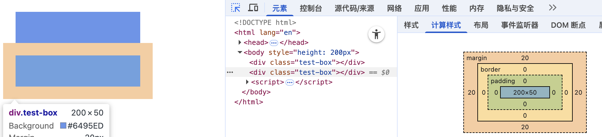 image-20251203171508542