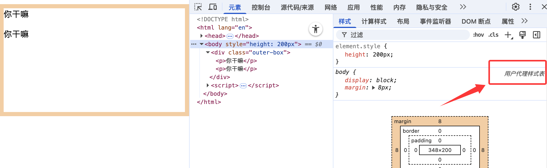image-20251205123859667