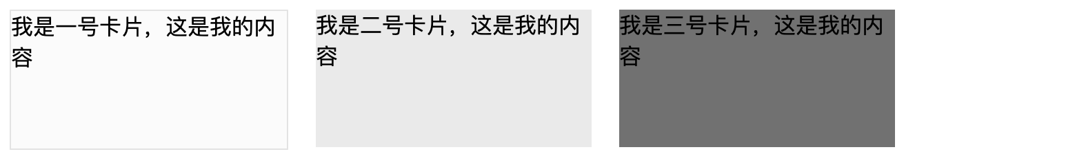 image-20251205160304883