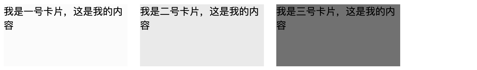 image-20251205142424512