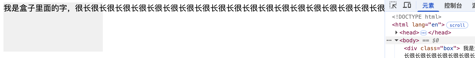 image-20251209155812692