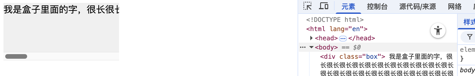 image-20251209160202372