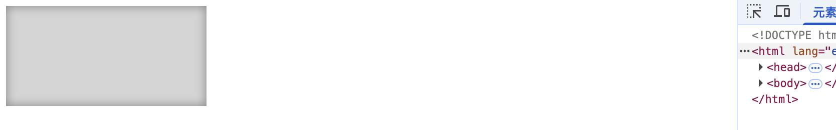 image-20251216172531895