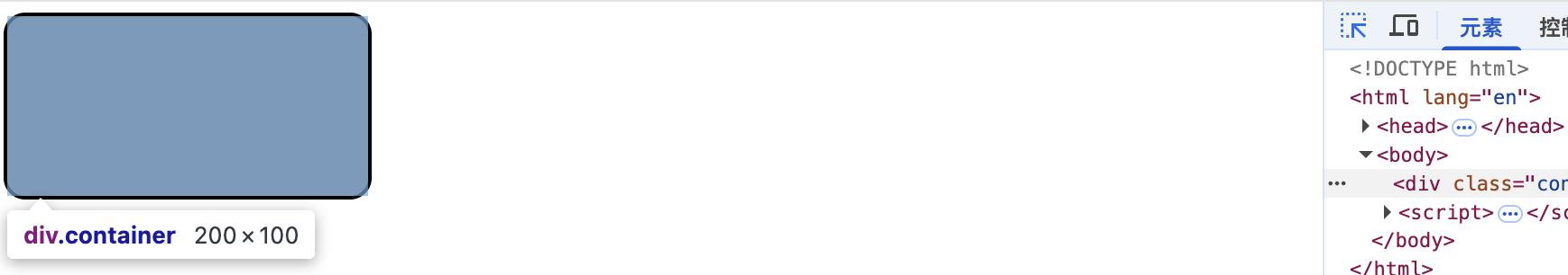 image-20251216162548623