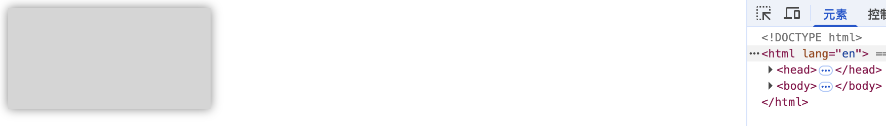 image-20251216171032129