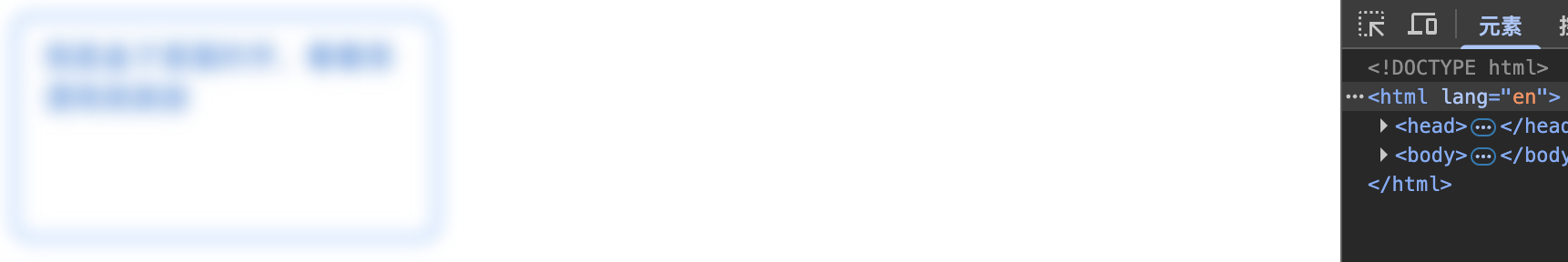 image-20251216192351353