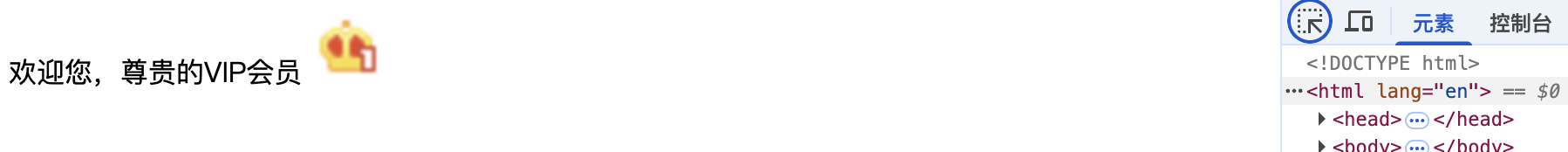 image-20251216175951128