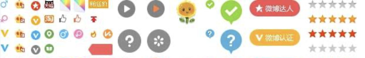 image-20251216175230198