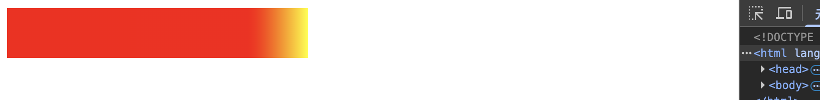 image-20251216183729148