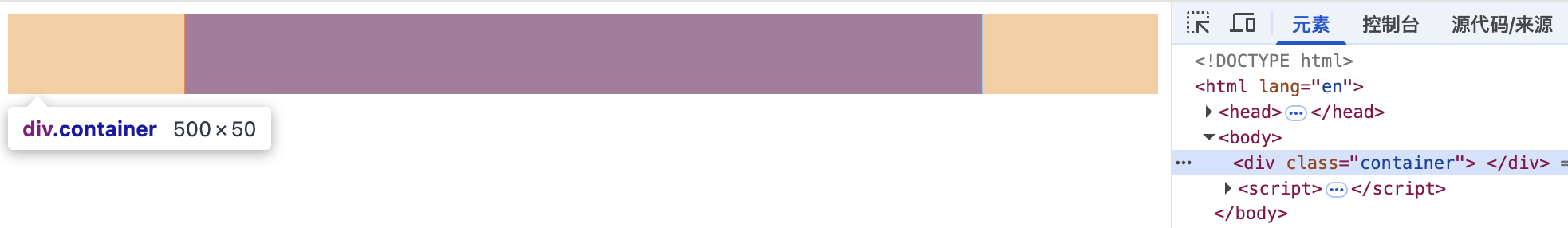 image-20251216161343395