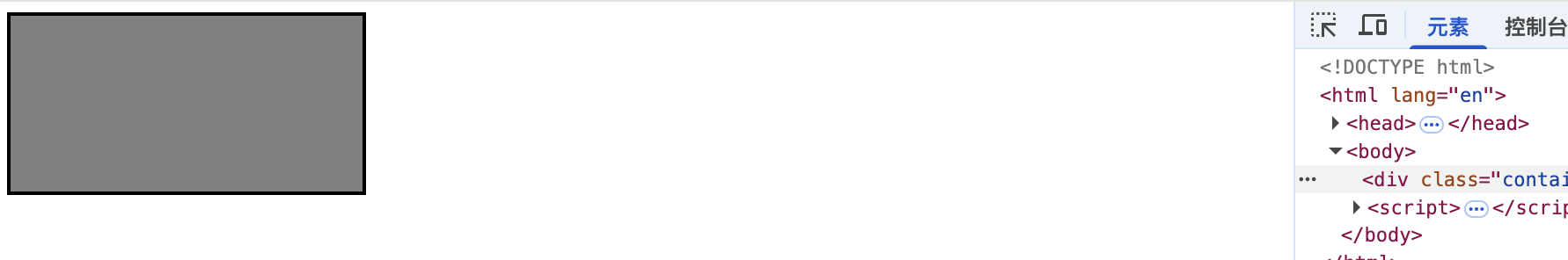 image-20251216162232279