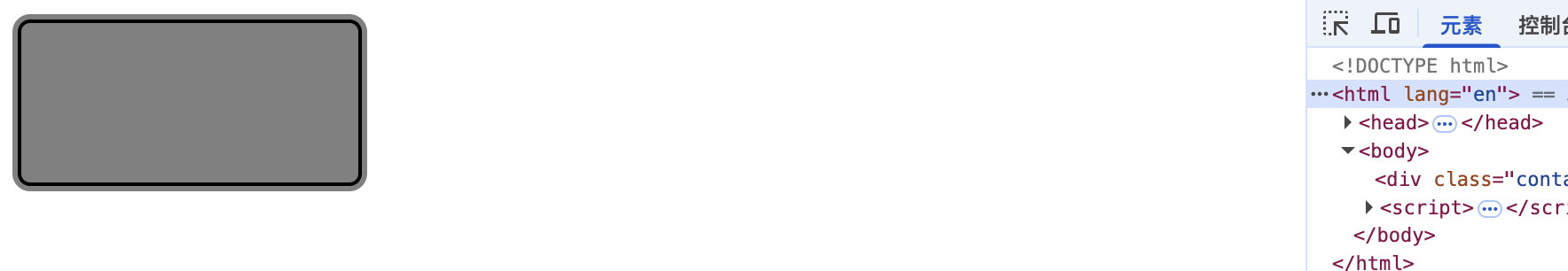 image-20251216163247421