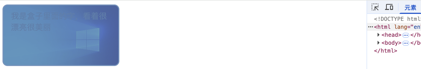 image-20251217145904706